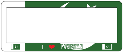 I Heart Pakistan