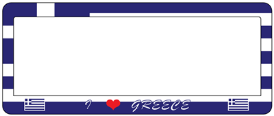 I Heart Greece