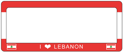 I Heart Lebanon